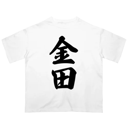 金田 Oversized T-Shirt
