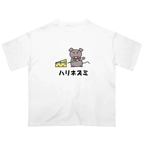 ハリネズミ オーバーサイズTシャツ