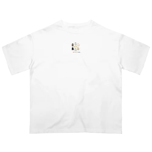 NO CAT NO LIFE Oversized T-Shirt