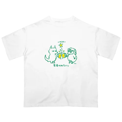 いやさか、薄め。 オーバーサイズTシャツ