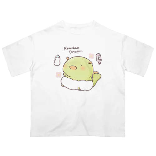 赤ちゃんドラゴンのりゅうちゃん Oversized T-Shirt