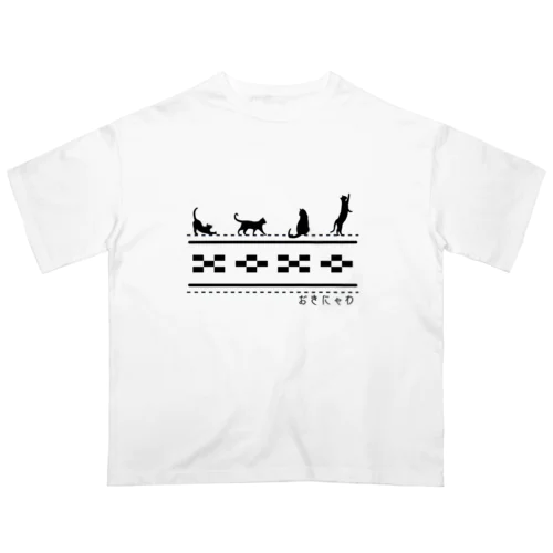 おきにゃわ オーバーサイズTシャツ