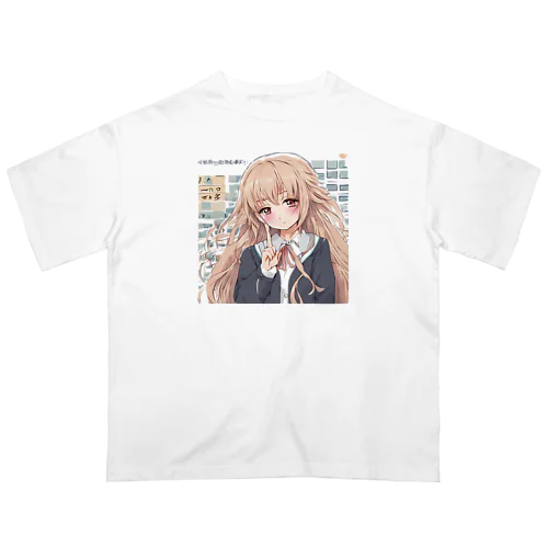 甘えん坊な女性 Oversized T-Shirt