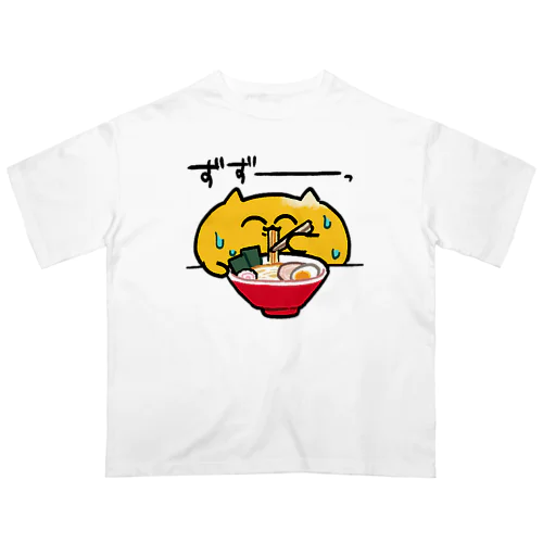 ふくよかラーメンうんたねこ オーバーサイズTシャツ