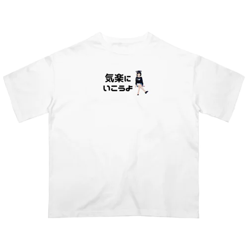 気楽にいこうよ猫耳ガール オーバーサイズTシャツ