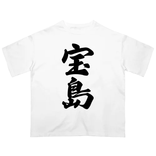 宝島  （地名） オーバーサイズTシャツ