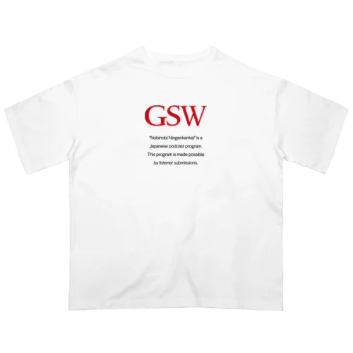 GSWロゴ　ver.1 Oversized T-Shirt