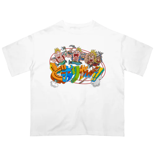 爆走する暴徒のモヒカン達 Oversized T-Shirt