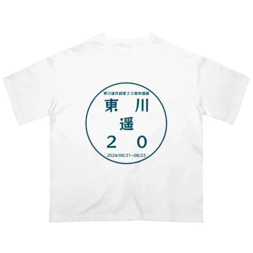 東川遥２０公式グッズ_ROGO Oversized T-Shirt