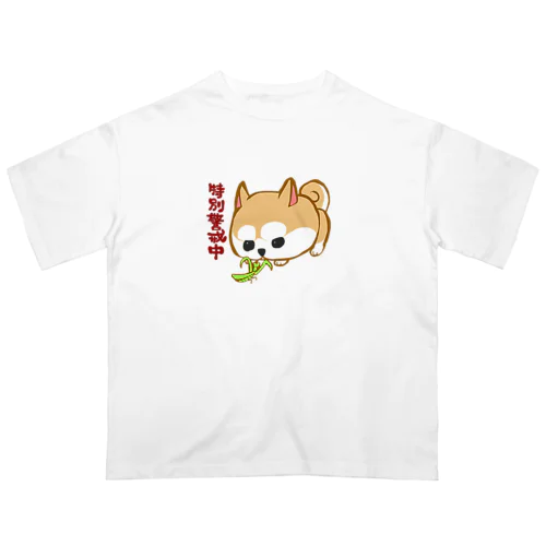 特別警戒中 オーバーサイズTシャツ