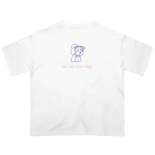 犬のサンバイザー Oversized T-Shirt