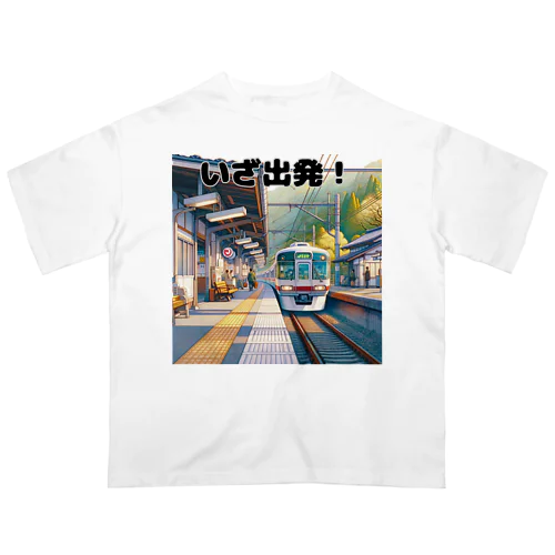 レトロ駅と電車 02 オーバーサイズTシャツ