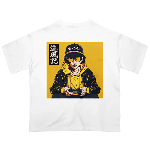 遷風記（操作） オーバーサイズTシャツ