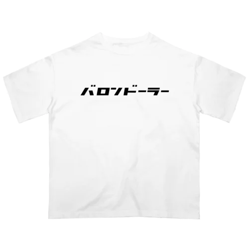 バロンドーラ Oversized T-Shirt