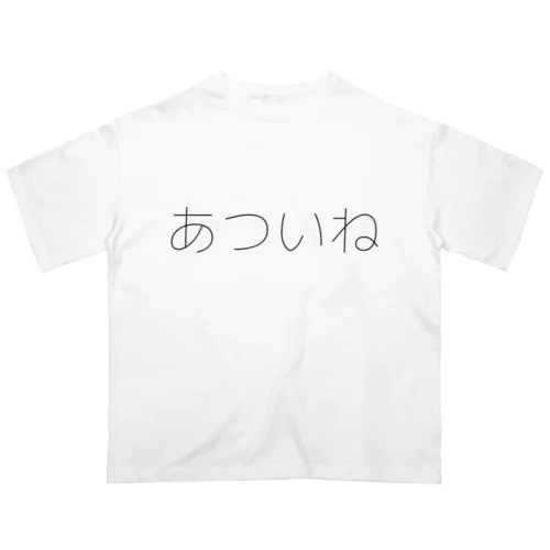 毎日の気持ち オーバーサイズTシャツ