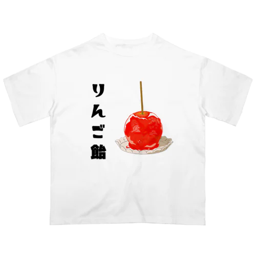 りんご飴 オーバーサイズTシャツ