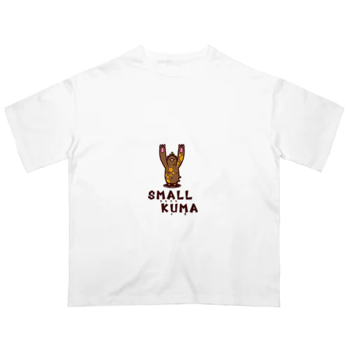 SMALL KUMA -ちいさいくま- オーバーサイズTシャツ