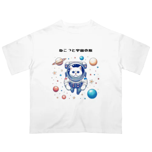 ねこっとさん オーバーサイズTシャツ