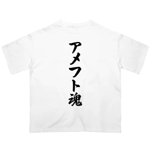 アメフト魂 Oversized T-Shirt