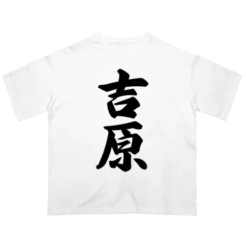 吉原 Oversized T-Shirt