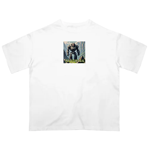 モンスターシリーズ：ストーンゴーレム Oversized T-Shirt