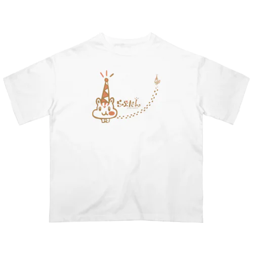 らぶたん てくてくてく Oversized T-Shirt