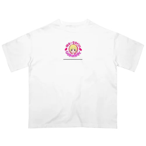 まーがりんグッズ オーバーサイズTシャツ