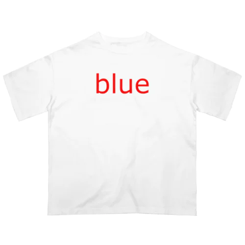 blue オーバーサイズTシャツ