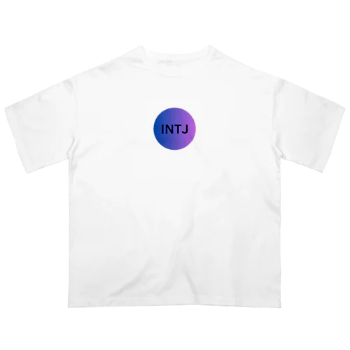 INTJ - 建築家 Oversized T-Shirt