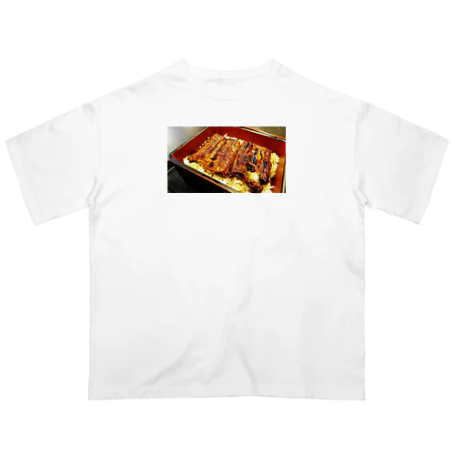 元気がでるのは、やっぱりうなぎ丼！ Oversized T-Shirt