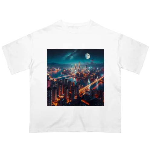 月夜に輝く未来都市 Oversized T-Shirt