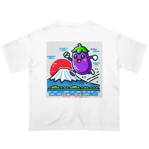 世界を旅するナスビー Oversized T-Shirt