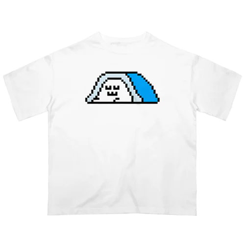 解像度が低いオフトゥンぐらし！ Oversized T-Shirt