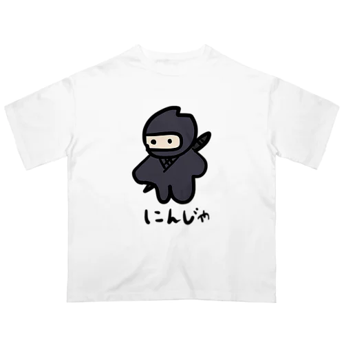 忍者さん Oversized T-Shirt