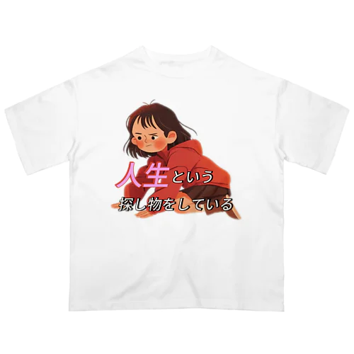 人生とは何かを考える女の子 Oversized T-Shirt