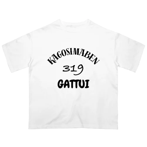 ガッツイ オーバーサイズTシャツ