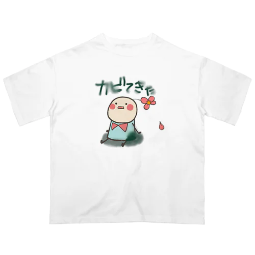 カビてきた！ オーバーサイズTシャツ