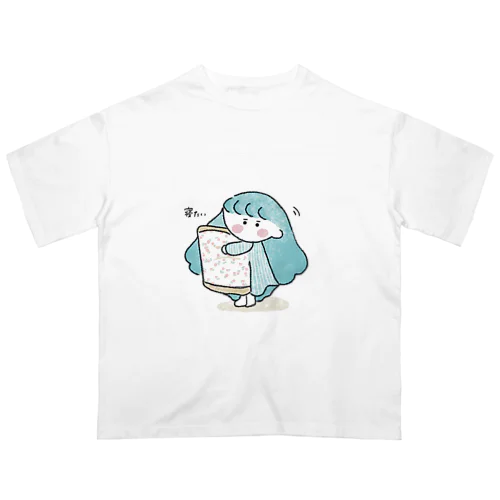 寝たい日 オーバーサイズTシャツ