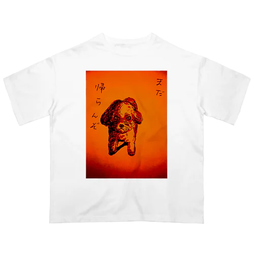 maguro ワンぱく オーバーサイズTシャツ