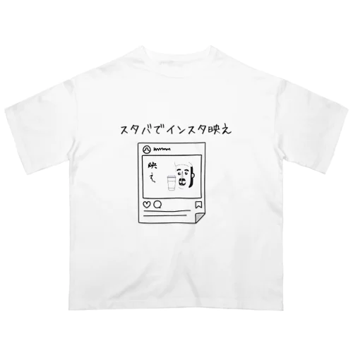 ダジャレT(イン〇タ) Oversized T-Shirt