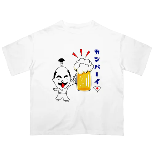 乾杯 オーバーサイズTシャツ