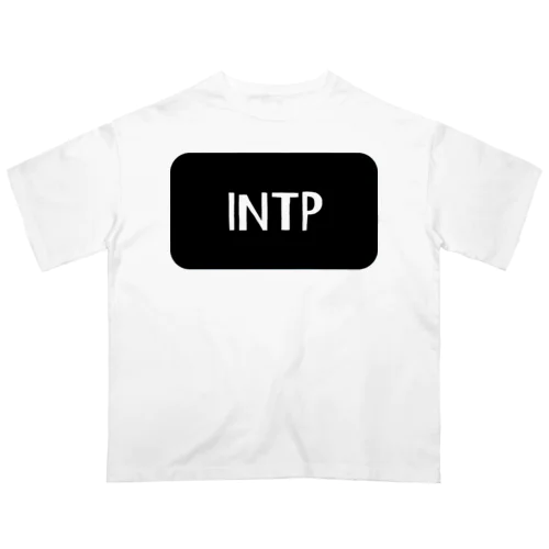 INTP オーバーサイズTシャツ