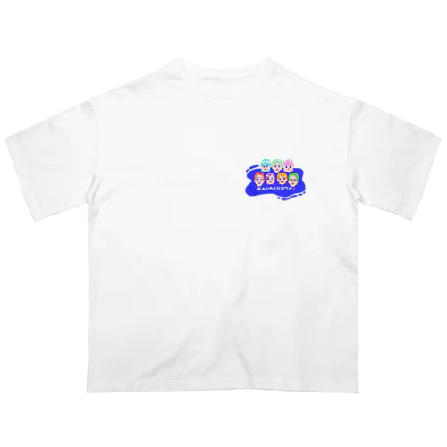 カワシマ様　家族イラスト Oversized T-Shirt