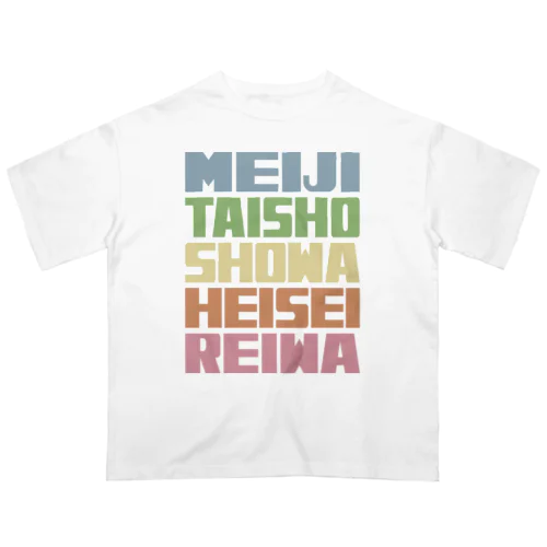 元号 オーバーサイズTシャツ