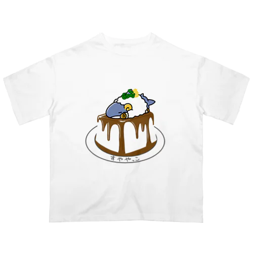 すややっこさめひつじ Oversized T-Shirt