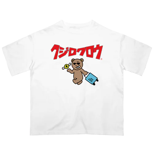 久慈六郎の新作アイテム２０２５ Oversized T-Shirt