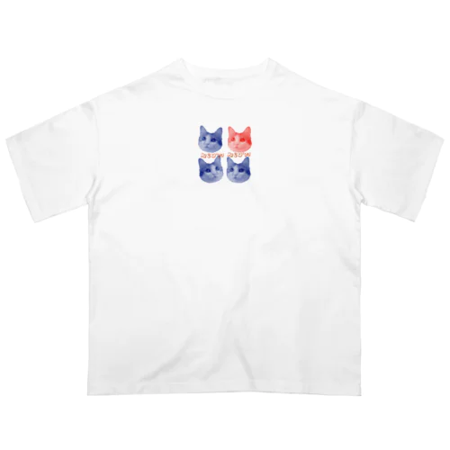フォーミャオキャット　(blue×orange) Oversized T-Shirt