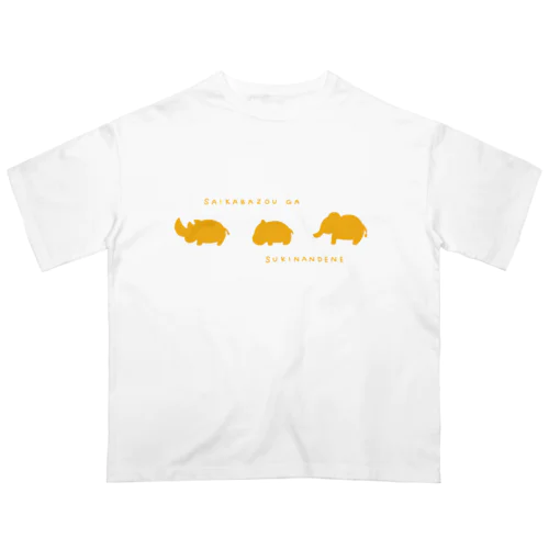 SAIKABAZOUGASUKI Oversized T-Shirt