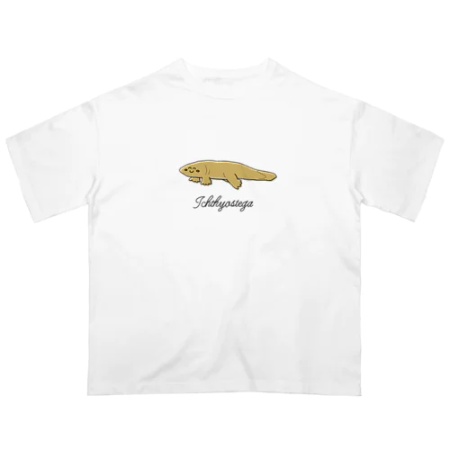 にこにこイクチオステガ Oversized T-Shirt