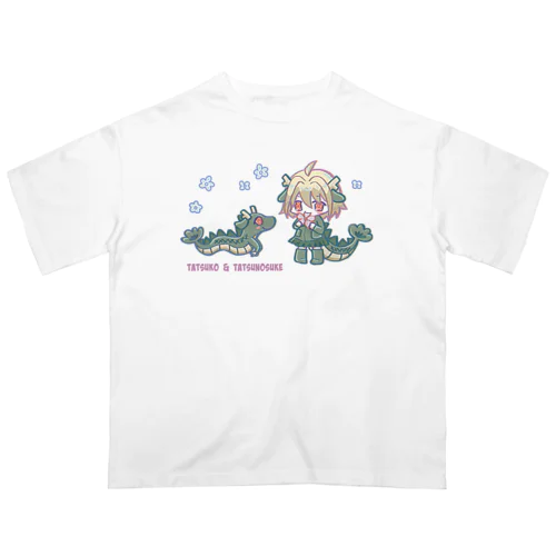 たつことおにい Oversized T-Shirt